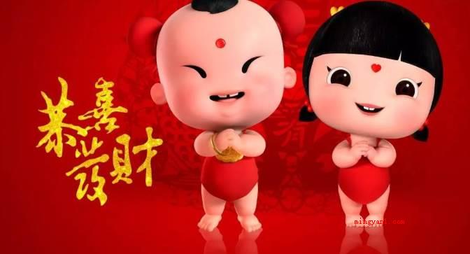 一到十的祝福成语有哪些?(一到十的祝福成语_祝福语)