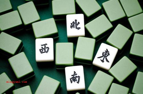 麻将规则是怎样的?(麻将的牌式关键有)