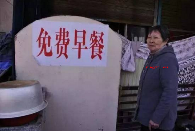 《说尺子》是谁写的?(《说尺子》是一位署名)
