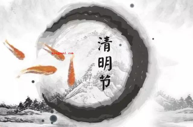 清明上坟带什么祭品?(民间风俗对死者祭拜的核心内容)