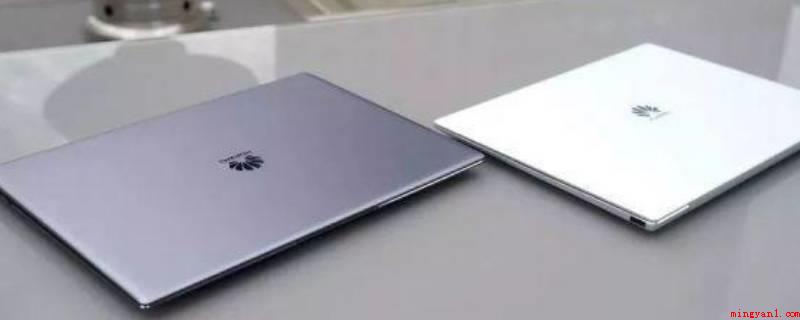 pause键是什么意思啊(华为公司MateBook X系统)