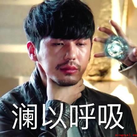 镇魂女孩是什么意思(互联网大概可以为三个人群,看世界杯的粉丝,镇魂女孩)