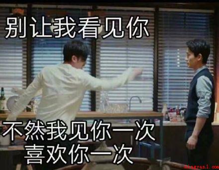 镇魂女孩是什么意思(互联网大概可以为三个人群,看世界杯的粉丝,镇魂女孩)