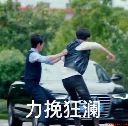 镇魂女孩是什么意思(互联网大概可以为三个人群,看世界杯的粉丝,镇魂女孩)