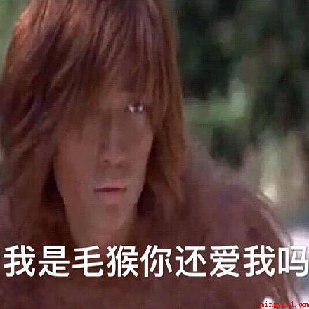 镇魂女孩是什么意思(互联网大概可以为三个人群,看世界杯的粉丝,镇魂女孩)