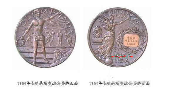 奥运会金牌是不是纯金的?(夏季奥运会绝大多数金牌都并不是纯金的,反而是镀金)
