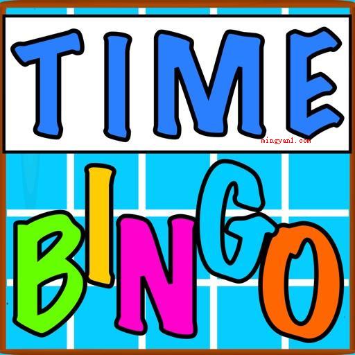 bingo什么意思（Bingo是一种填写格子的游戏）
