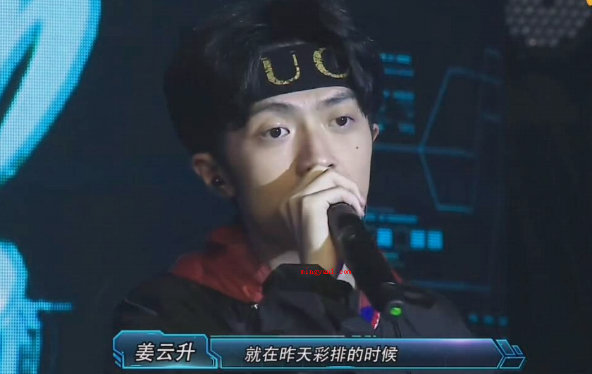 姜云升真的是道士吗?(姜云升真的是道士,三天门内天师道清微派弟子,)