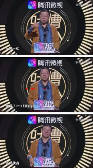 陶喆ppt是什么梗?是什么梗(陶喆因婚内出轨,被娱记爆了出去)