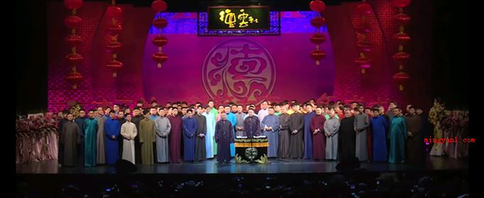 封箱演出是什么意思?(封箱是京戏,相声小品,等戏班的旧俗,指戏班年尾歇息)