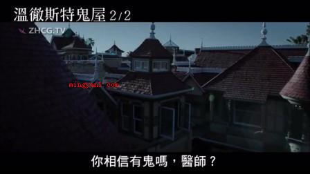 世界上最大的鬼屋(大伙儿修建房子全是为了更好地有一个,立身处世的定居一所)