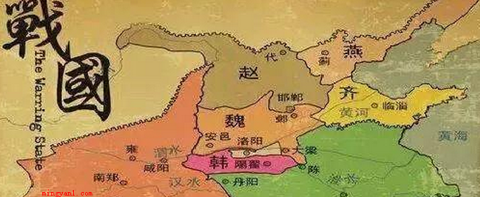 战国时期七国分别是现在的哪里?(秦朝秋春后期是什么地方?)