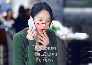 如何评价电视剧《小敏家》 你觉得这部戏怎么样 如何评价电视剧《小敏家》(如何评价电视剧《小敏家》 你觉得这部戏怎么样)