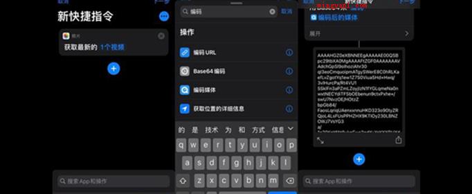 充电提示音在哪里设置?(安卓手机充电提示音如何设置)