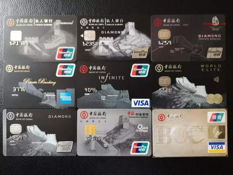 借记卡是什么意思(简略回应借记卡是什么意思)