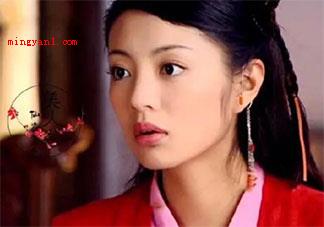 仙剑1的林月如是个怎样的人 你是怎么看待林月如的 仙剑1的林月如是个怎样的人