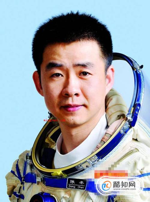 中国历届神州航天员（历时五天的中国航空航天第一人）