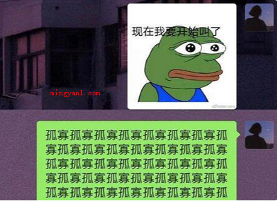 七夕青蛙是啥意思?(七夕节来临之际,青蛙叫的响声谐音)