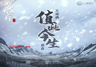红心芭乐要放软了才能吃吗 红心芭乐是热性还是凉性的 红心芭乐要放软了才能吃吗