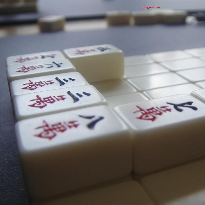 麻将有多少张牌(简略回应一副详细的麻将共152张牌)