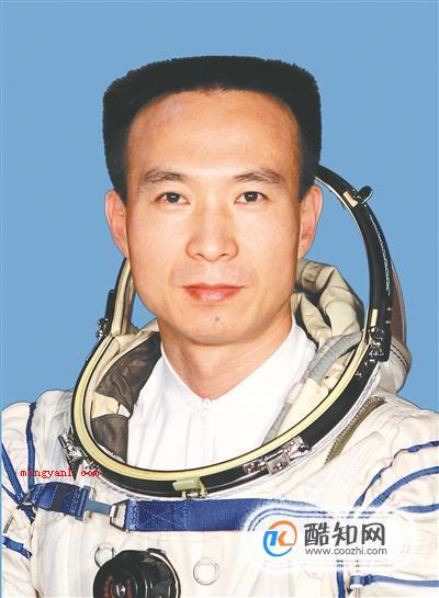 中国历届神州航天员（历时五天的中国航空航天第一人）