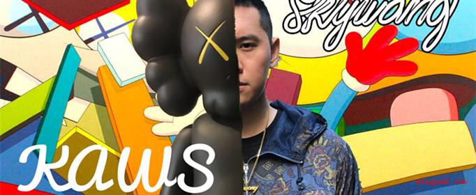 kaws是什么牌子?(一流的涂鸦艺术家 kaws,看一下他是怎么铸就自个的传奇故事)