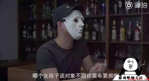 pua男是什么梗(抖音短视频pua男含意、含义、来源详细介绍)