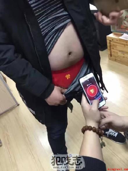 扫福字是什么意思（支付宝集五福活动）