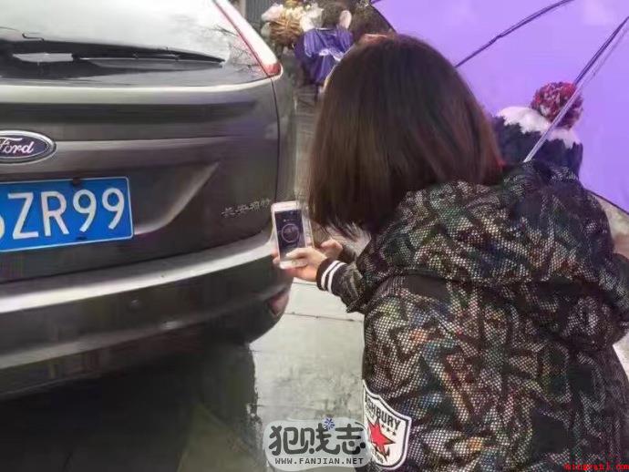 扫福字是什么意思（支付宝集五福活动）