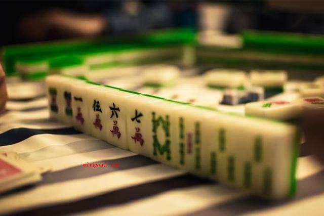 麻将有多少张牌(简略回应一副详细的麻将共152张牌)