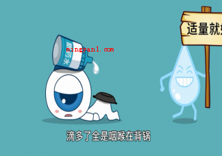 头发淋雨了不洗会怎样 淋雨后一定要洗头发吗 头发淋雨了不洗会怎样(头发淋雨了不洗会如何 淋雨后一定要洗头发吗)