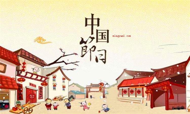 传统节日的意义(简略回应传统节日的意义)