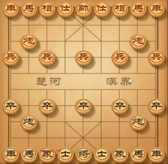 象棋怎么玩?(挪动棋子怎么阻拦己方?)