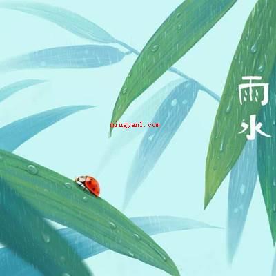 好雨知时节运用了什么修辞手法?(拟人好雨知时节应用了拟人的修辞方法,开头)