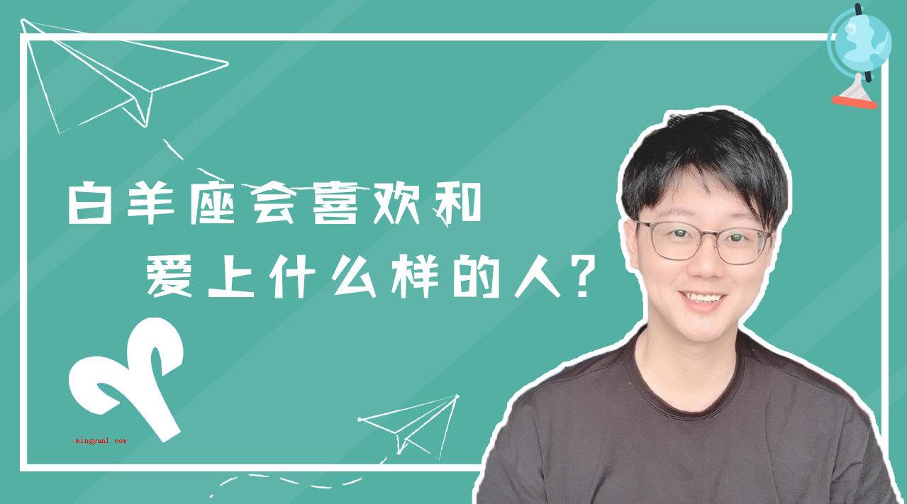 陶白白是什么梗?是什么意思(陶白白是一位抖音短视频的up主,关键讲解星座层面的专业知识)