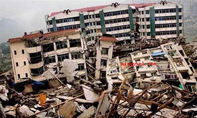 中国最不容易地震的省（简略回应国内最不容易发生地震的省区）