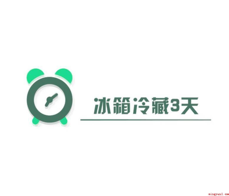 腌萝卜怎么腌好吃又脆酸甜(腌萝卜是红安遭受顾客亲睐的凉拌菜之一)