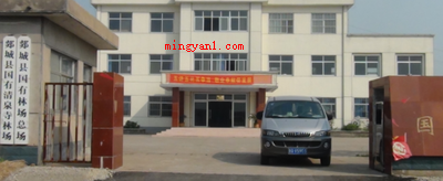 机关单位定密的工作直接依据是什么？（国家秘密事项范畴有哪些?）