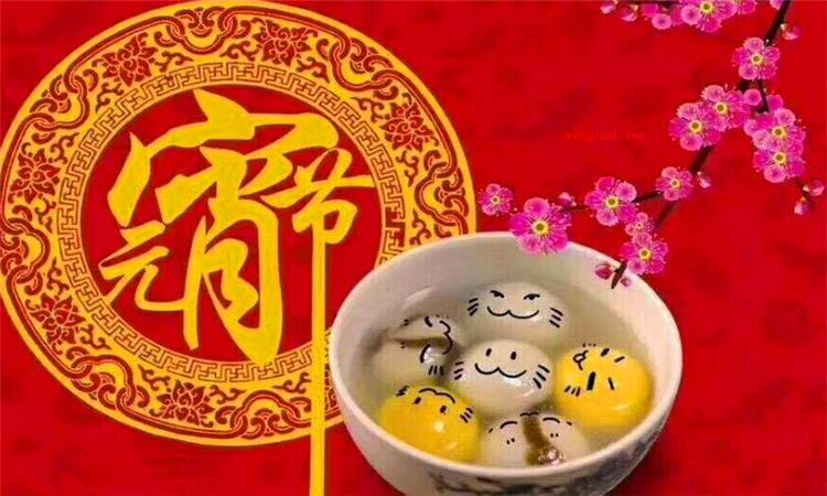 传统节日的意义(简略回应传统节日的意义)