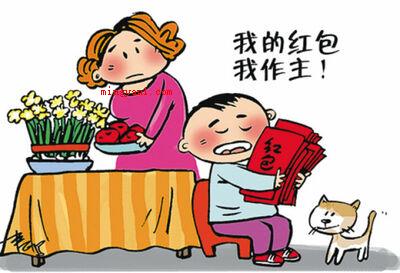 压岁钱什么时候给最好?(春节拜年时,老人要将事前准备好的压岁钱放入大红包)