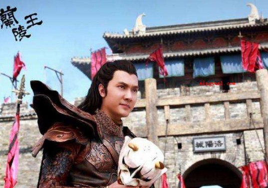 兰陵王怎么死的(历史上兰陵王怎么死的?)