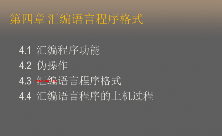 dq是什么意思(简略回应dq的表述有很多种多样,可以指发育商、冰雪皇后、汇编)
