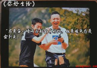 看综艺是浪费时间吗 日常看综艺有意义吗 看综艺是浪费时间吗(看综艺是浪费时间吗学得物品和看得爽2个要最少占到一样,才算不)