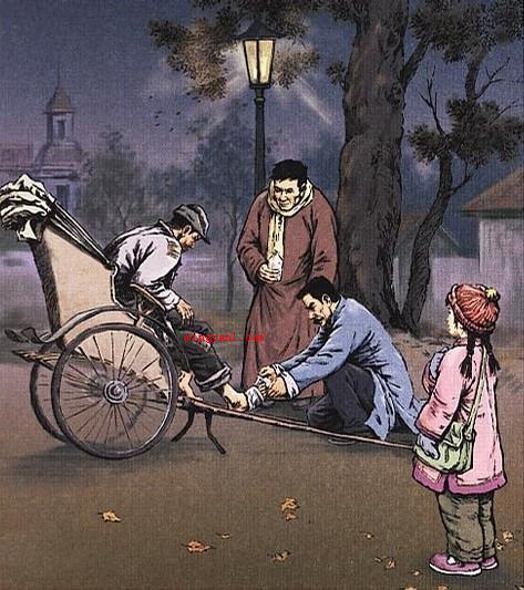 《我的伯父鲁迅先生》主要内容是什么?(《我的伯父鲁迅老先生》文中根据回忆,叙写了伯父)
