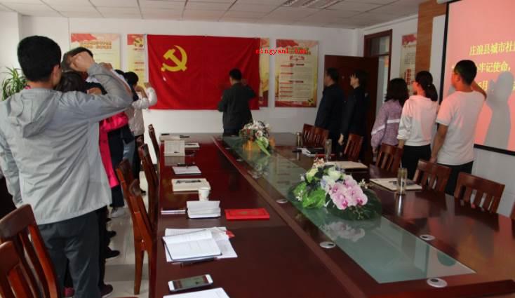 入党时间从什么时候开始算?(入党时间从预备期满变为正式党员之日算起)