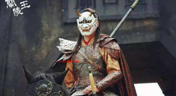 兰陵王怎么死的(历史上兰陵王怎么死的?)