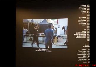 《误杀2》彩蛋讲的是什么 《误杀2》结局是怎样的 《误杀2》彩蛋讲的是什么(原来电影导演把所有人骗了)