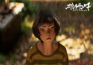 《雄狮少年》经典台词语录摘抄 《雄狮少年》令人印象深刻的句子 《雄狮少年》经典台词语录摘抄(《雄狮少年》经典台词语录摘录)