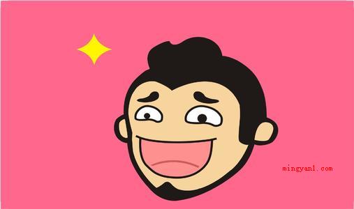 抖音4月10号是什么梗是什么意思(4月10日晚,大量内涵段子APP成员疯狂涌入抖音导致于4月1)