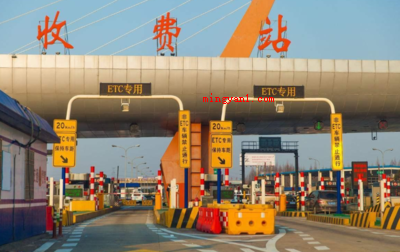 五一高速免费通行时间怎么算?(2021年五一高速免费5天,完全免费时间为5月1日)